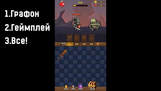 Как ЗАРАБОТАТЬ на своей игре #6 | Заработать на своей игре смотреть онлайн