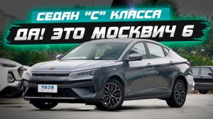Авто рейтинги и гаджеты