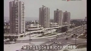 Прогноз погоды от 3 ноября 1987 года