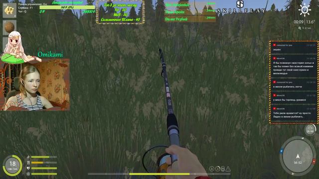 Рыбалка с русалкой (✿◠‿◠) Russian Fishing 4 (Русская Рыбалка 4) смотреть онлайн