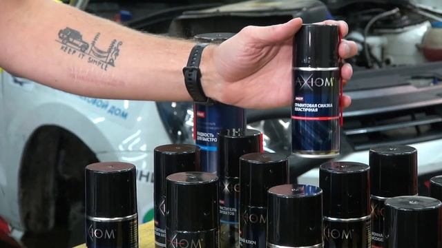 АЛЕКСЕЙ AXIOM НОВИНКИ смотреть онлайн