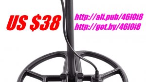 Garrett ACE 350, Поисковая катушка, NEL Tornado 12x13, подходит к MD 6350, 2019