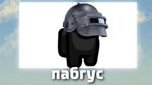 Игры + ШИЗА =