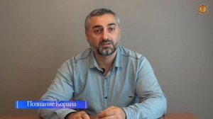 Может ли мусульманин носить золото и шёлк?