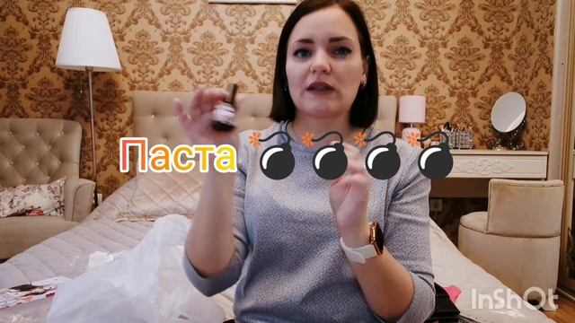 Большая распаковка Wildberries ? Продуктовые покупки?