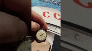 Часы СССР