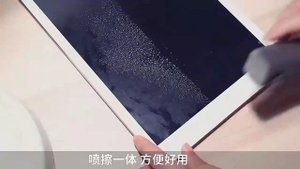 Салфетка из микрофибры для чистки экрана