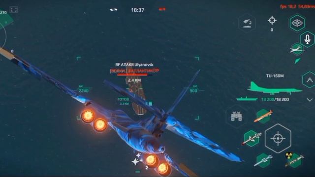 Урон Бомбардировщика Ту-160 Белый Лебедь смотреть онлайн