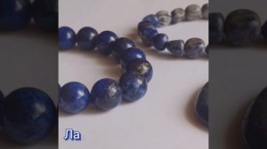 Натуральные камни Тельцов могут помочь изменить  жизнь и скорректировать некоторые черты характера