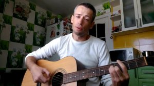 Песни из фильмов - Там, за облаками (гитара аккорды, кавер дд)