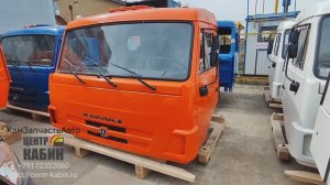 Кабина Камаз 55102 в Пермь. ЦЕНТР КАБИН +7-917-230-2060.