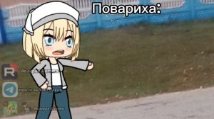 Ну что,Жиза?)