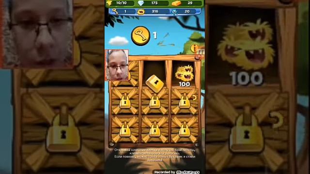 Best game #4 - Скарабей смотреть онлайн