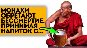 Готовлю на своей кухне: беру ромашку, зверобой, бессмертник, измельчаю и заливаю...
