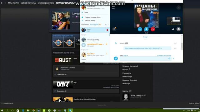 Развод от Нарциса) немного дцпшечки) смотреть онлайн