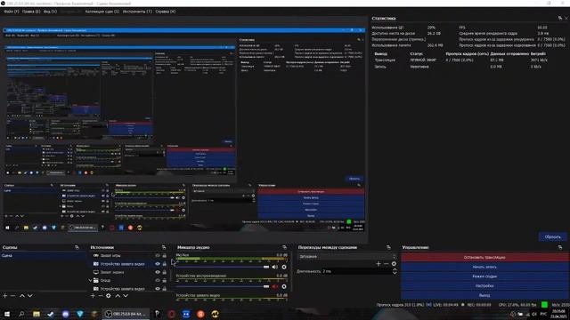 Добавьте название, которое передает суть трансляции смотреть онлайн