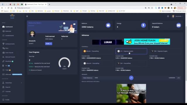 Биткоин криптовалюта заработок без вложений Как заработать криптовалюту без вложений в интернете