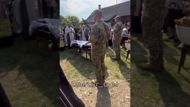 Мобилизация,могилизация 2