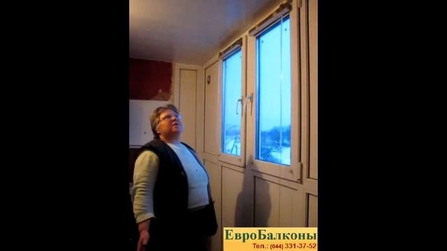 Видео отзыв о Ремонте балкона, компания ЕвроБалконы