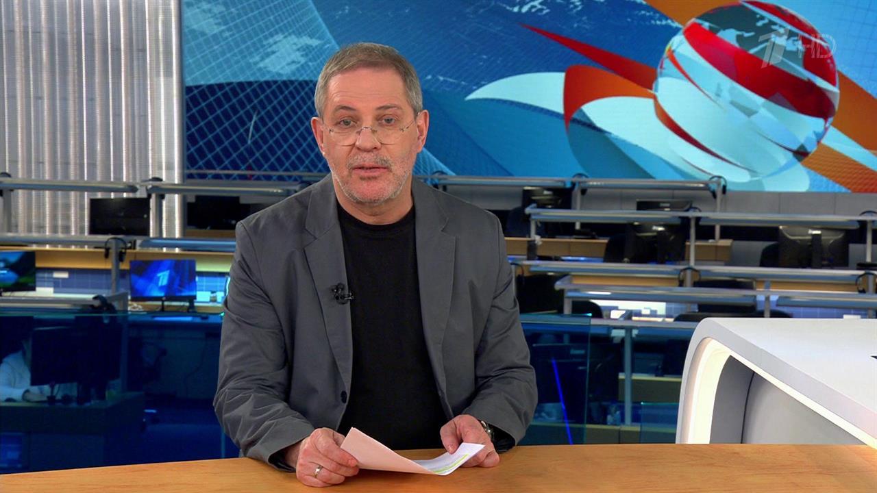 Аналитическая программа "Однако" с Михаилом Леонтьевым