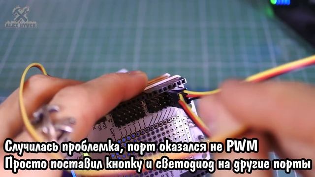 Продолжаем изучать платформу для разработки самодельных гаджетов IskraJS