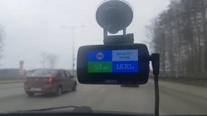 Тестирование Комбо-устройства Ibox Combo F5 Екатеринбург