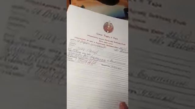 Отчёт Воина Света края Самара за округ Водные прАстранства океаны,мАря,реки,оз смотреть онлайн