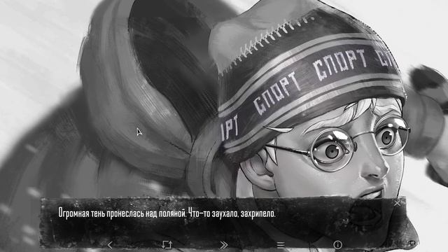 Игра Tiny Bunny (Зайчик) часть 2 смотреть онлайн