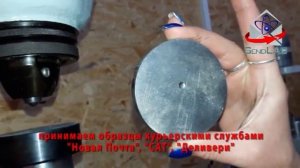 Метод проверки твёрдости металла (метод Бринелля)