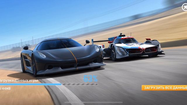 Real Racing 3 Обновление 12.2: Koenigsegg Jesko Absolute, еще новых 3 тачки, сезон 3 и Т.д. смотреть онлайн