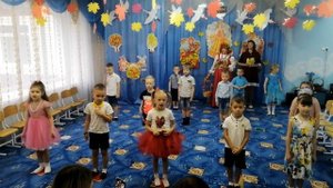 песня Дождик листопадничек Арины Чугайкиной