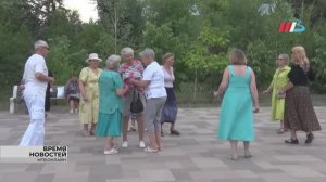 Волгоградцы «серебряного» возраста «зажгли» на дискотеке в парке им. Ю. Гагарина