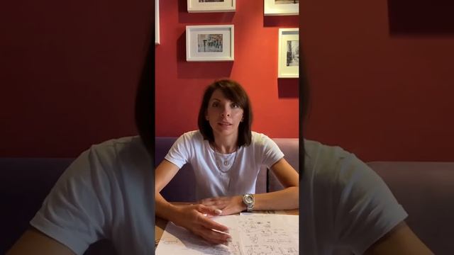 Видеоотзыв. Консультация по цифровой психологии (нумерология). Матюгина Татьяна.