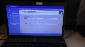 Установка Windows XP Home Edition Service Pack 3 на старый ноутбук
