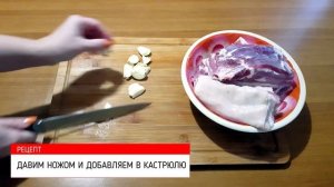 Украинское сало просто космос - рецепт вкусного и нежного сала в рассоле