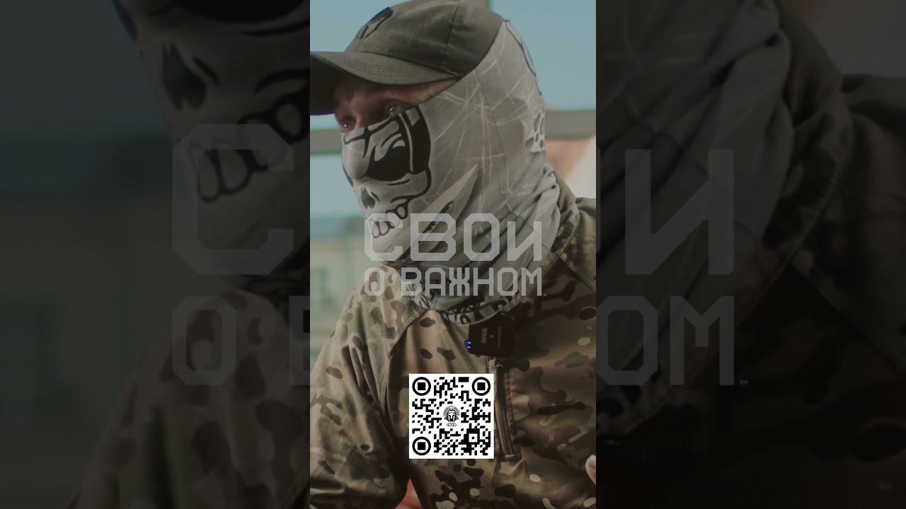АРМ ТАКТИК. Сильный помогает слабому. У нас брат за брата. Настоящее боевое братство