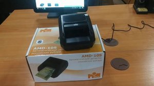 Автоматический детектор банкнот MBOX AMD-10S