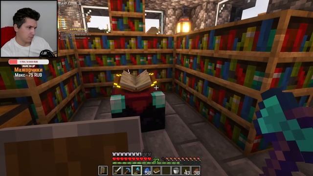 Minecraft - ХАРДКОРНОЕ ВЫЖИВАНИЕ #11 смотреть онлайн