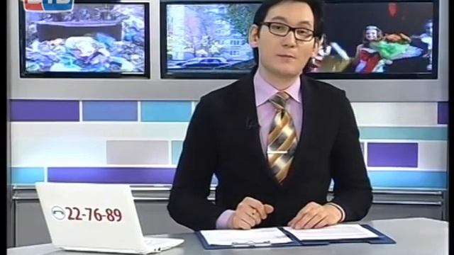 В Волгодонске введен план «Вулкан 4» смотреть онлайн