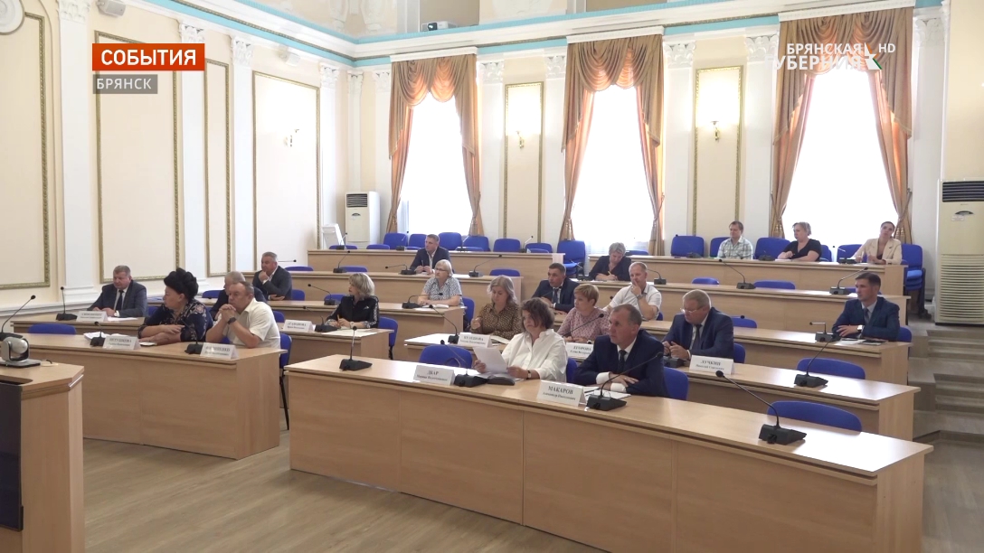 В Брянске обсудили готовность к отопительному сезону