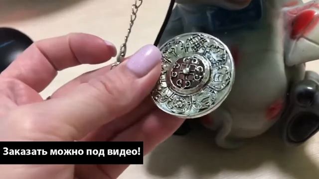 Амулет пентакль соломона богатство