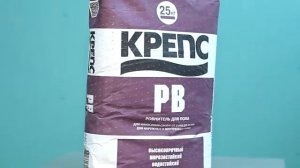 Ровнитель для пола КРЕПС