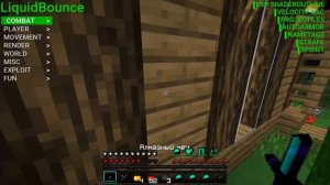 ?ГДЕ РАЗДОБЫТЬ НОВИЧКУ АЛМАЗКУ НА СКАЙ ПВП | ВСЕ ТАБЛИЧКИ НА SKYPVP | СКАЙ ПВП ЛАЙФХАКИ