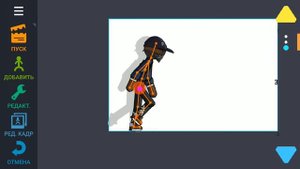 к презентации по рисуем мультфильмы 2