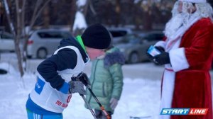 IX Новогодняя лыжная гонка на призы Start Line