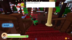 Побег Кида от Монстра Гринча в Рождество ☃️ Кемпинг GRINCH ELF STORY Roblox