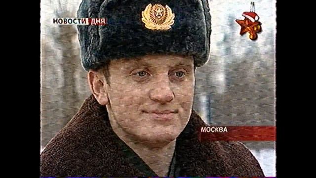 Ветров В П 2 смотреть онлайн