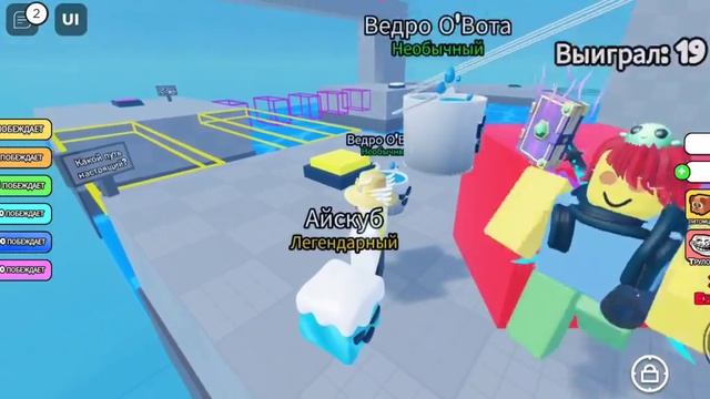 обби для двоих (головоломки для совмесной работы 2) смотреть онлайн