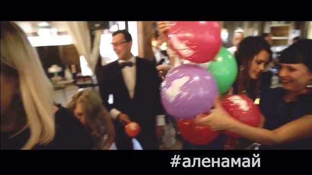 Ведущая вокалистка Алёна Май Краснодар