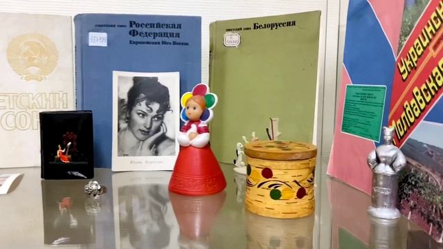 Обзор выставки «Мы были едины»